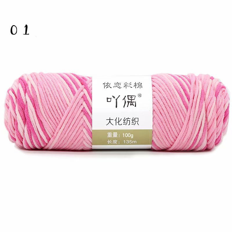 Roll Of Wool