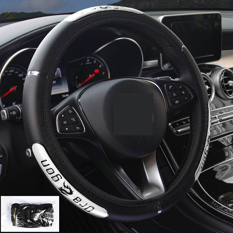 Car Reflective Leather Steering Wheel Cover