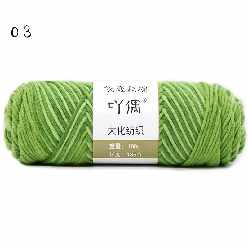 Roll Of Wool