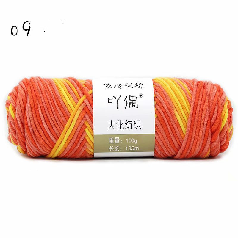 Roll Of Wool