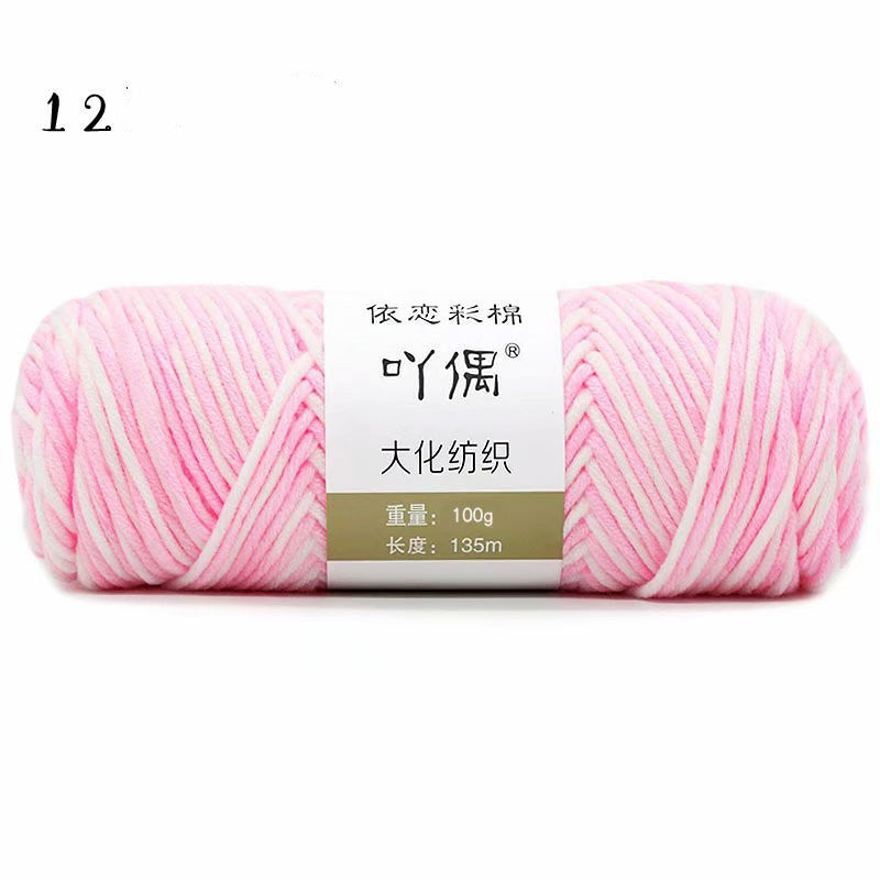 Roll Of Wool
