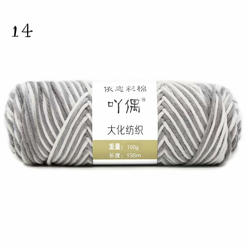 Roll Of Wool