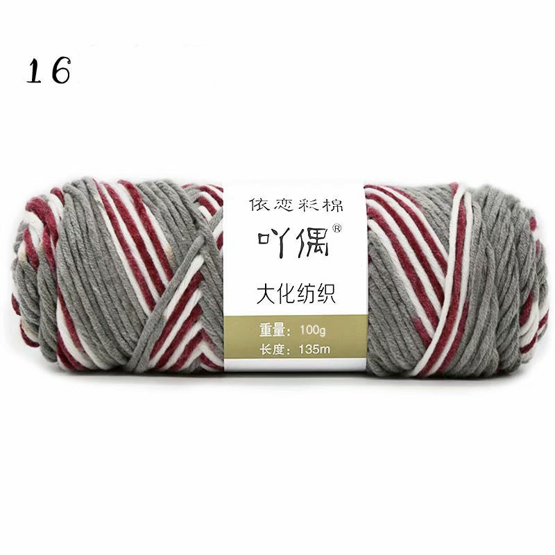 Roll Of Wool