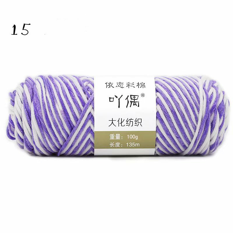 Roll Of Wool