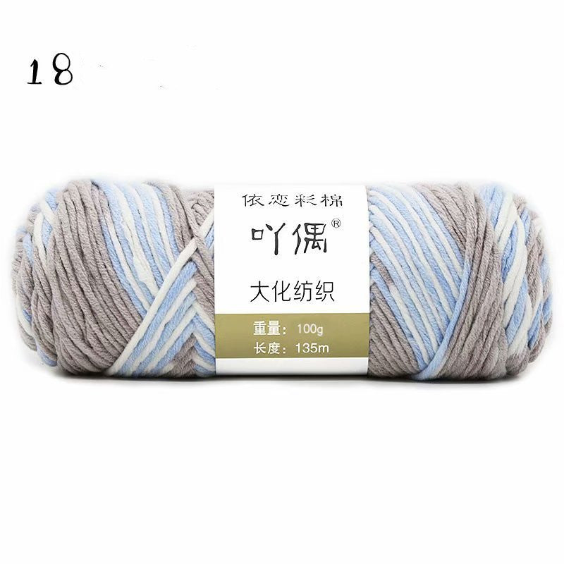 Roll Of Wool