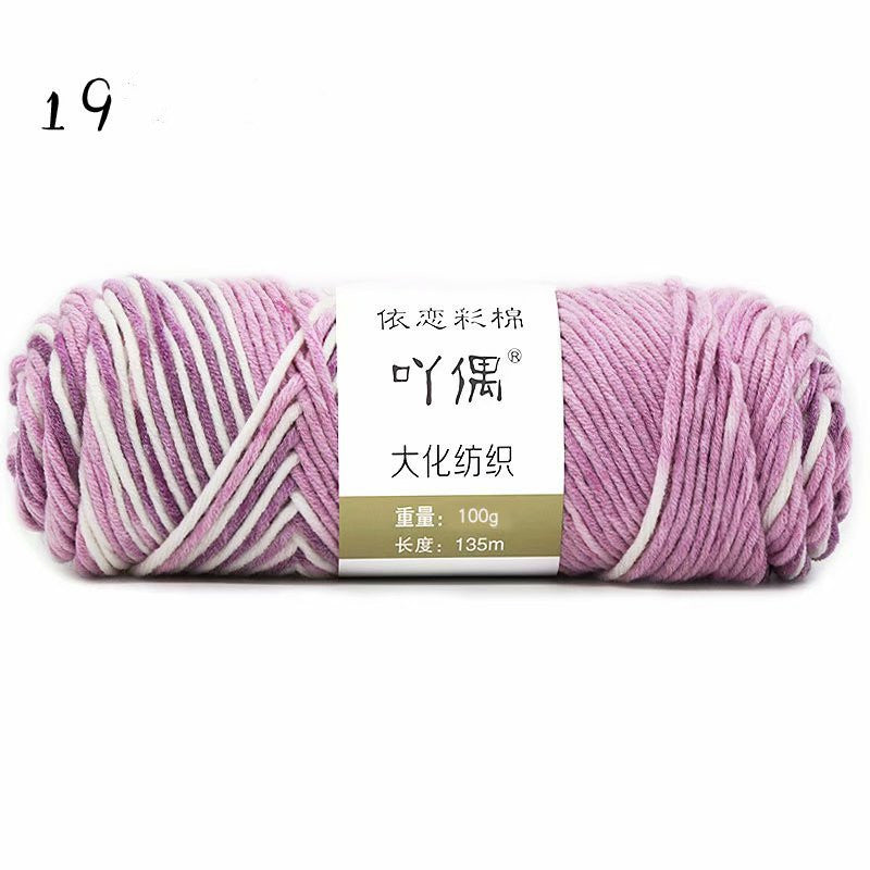 Roll Of Wool