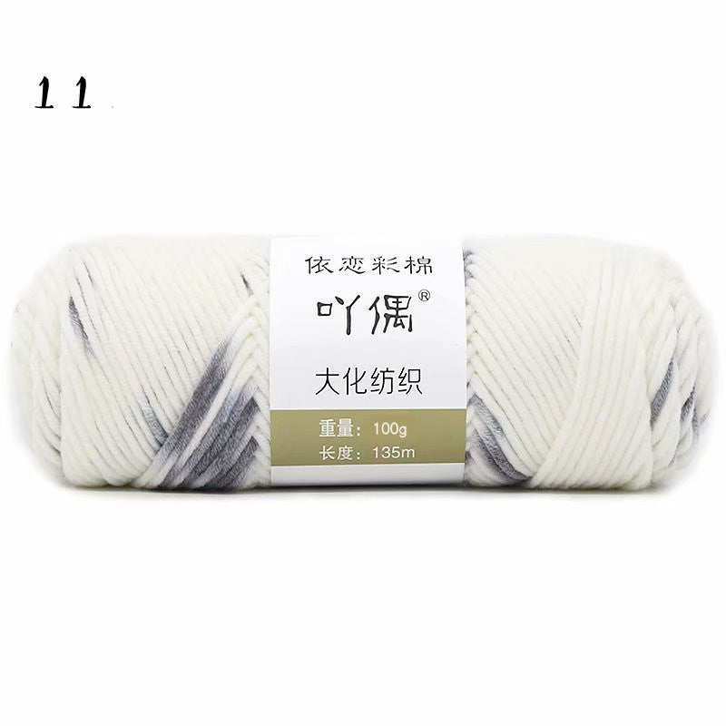 Roll Of Wool