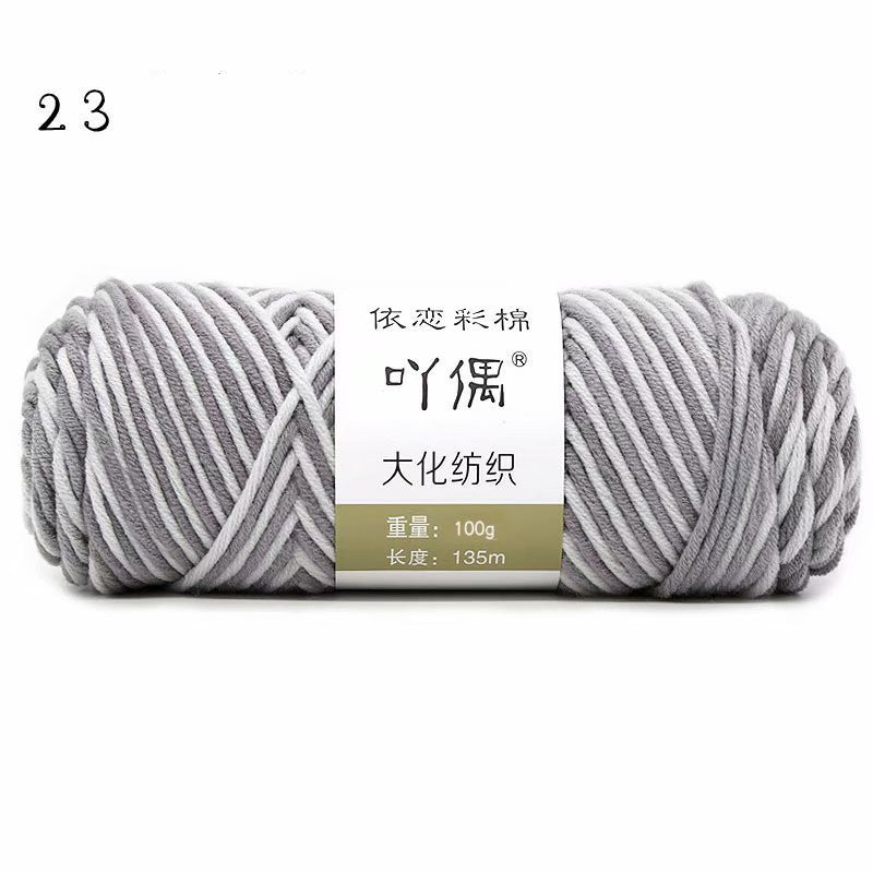 Roll Of Wool