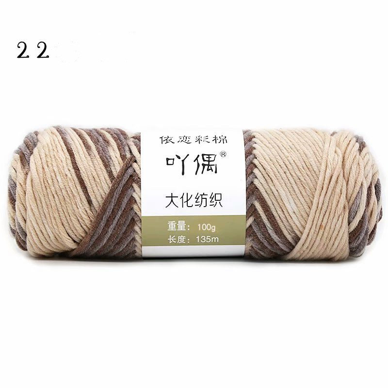 Roll Of Wool
