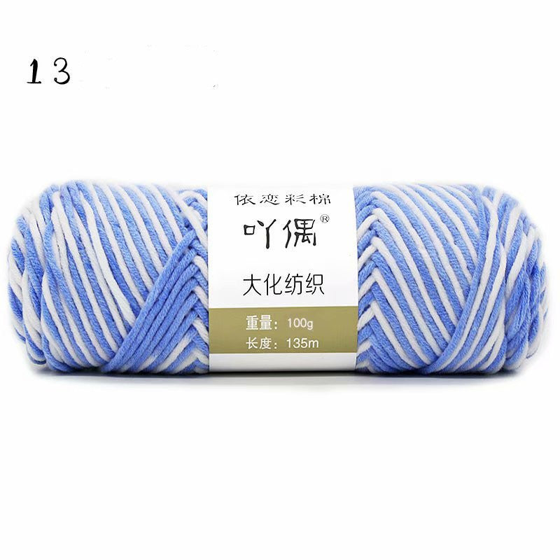 Roll Of Wool