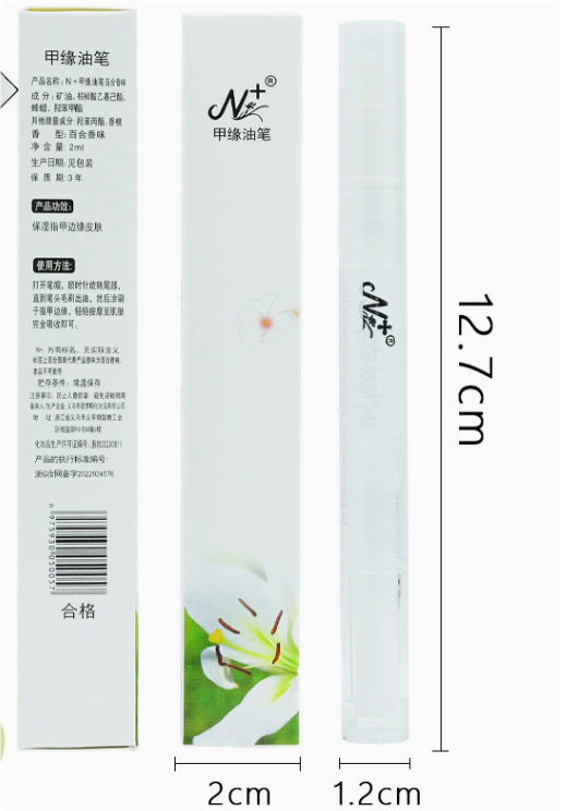 Nail Nutrition Oil Pen