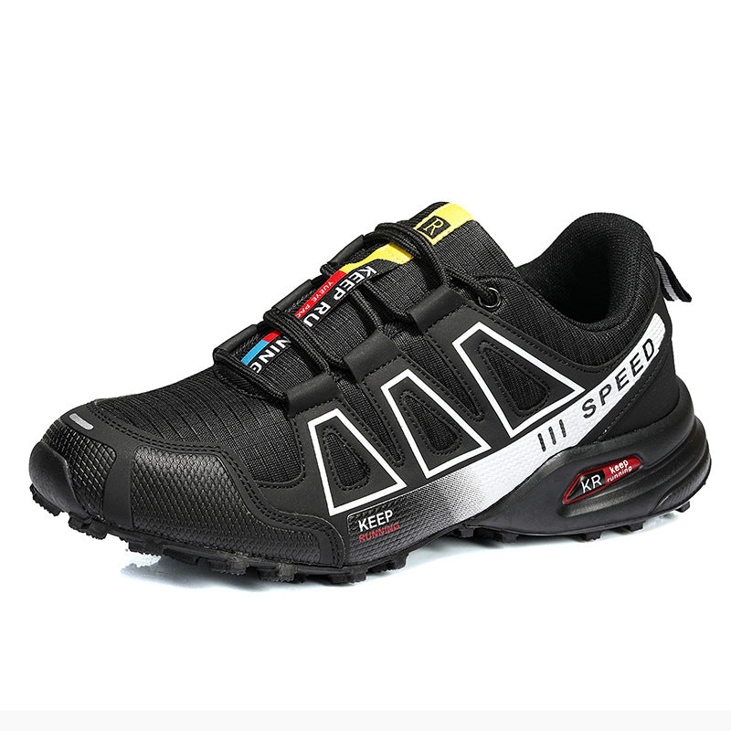 Men's Super Lightweight Breathable Shock Absorption Shoes
