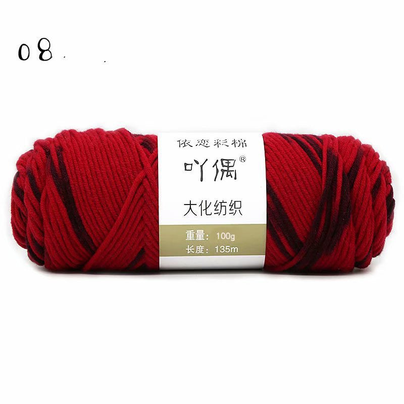 Roll Of Wool