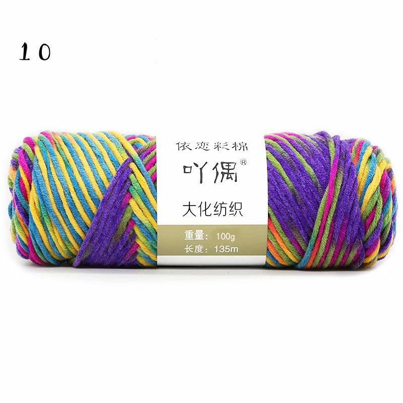 Roll Of Wool