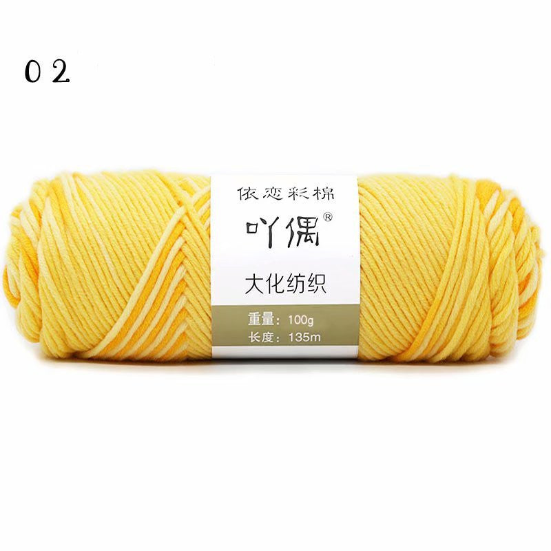 Roll Of Wool