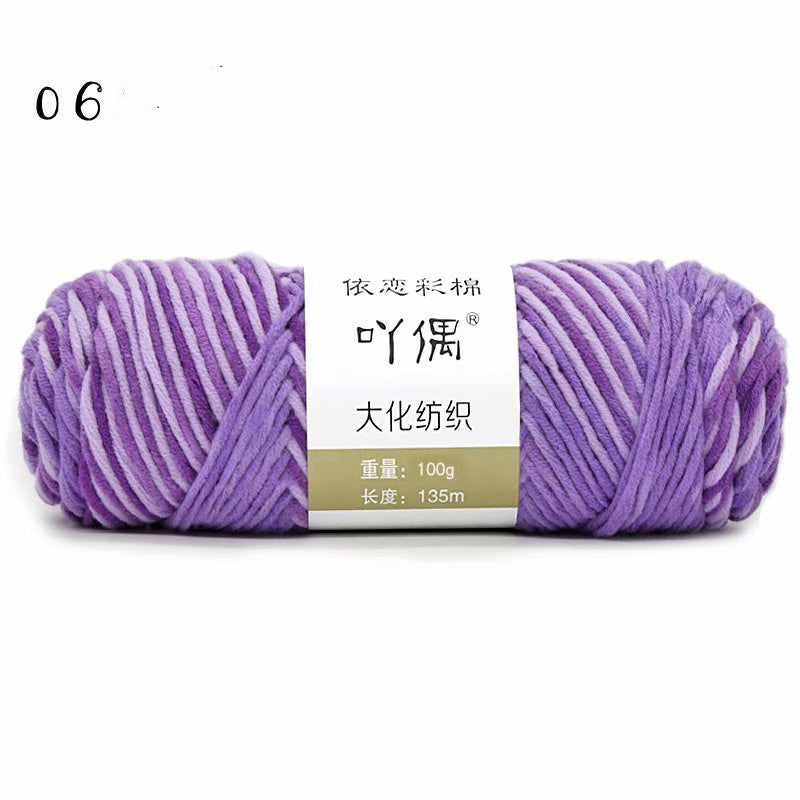 Roll Of Wool