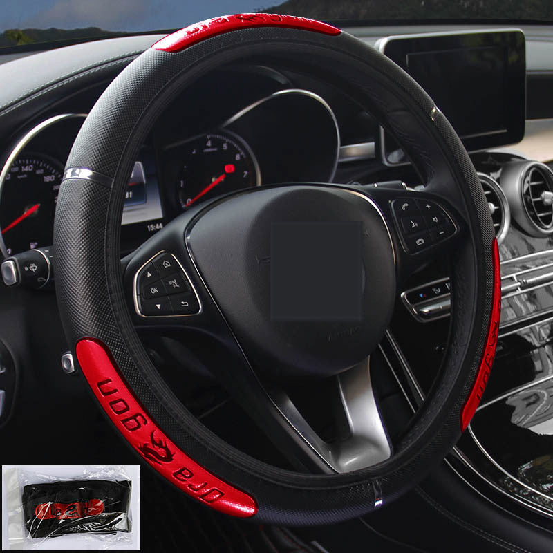 Car Reflective Leather Steering Wheel Cover