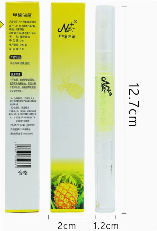 Nail Nutrition Oil Pen