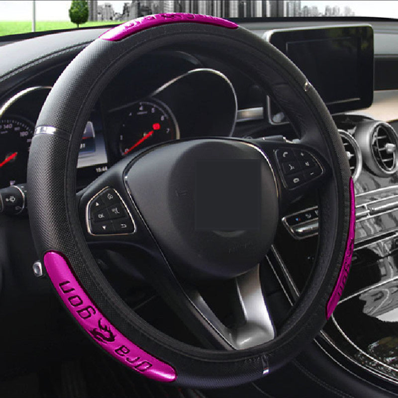 Car Reflective Leather Steering Wheel Cover