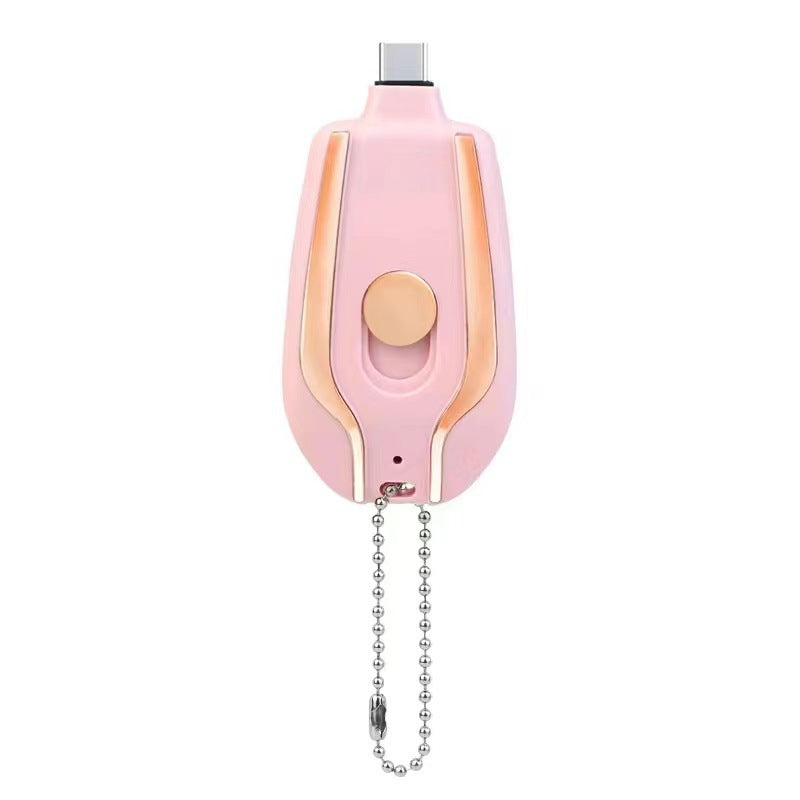 1500mAh Mini Power Keychain Charger With Type-C