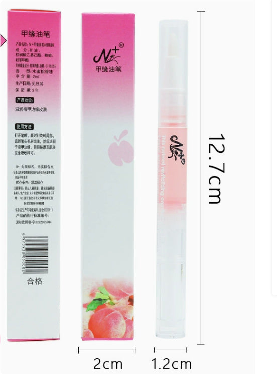 Nail Nutrition Oil Pen