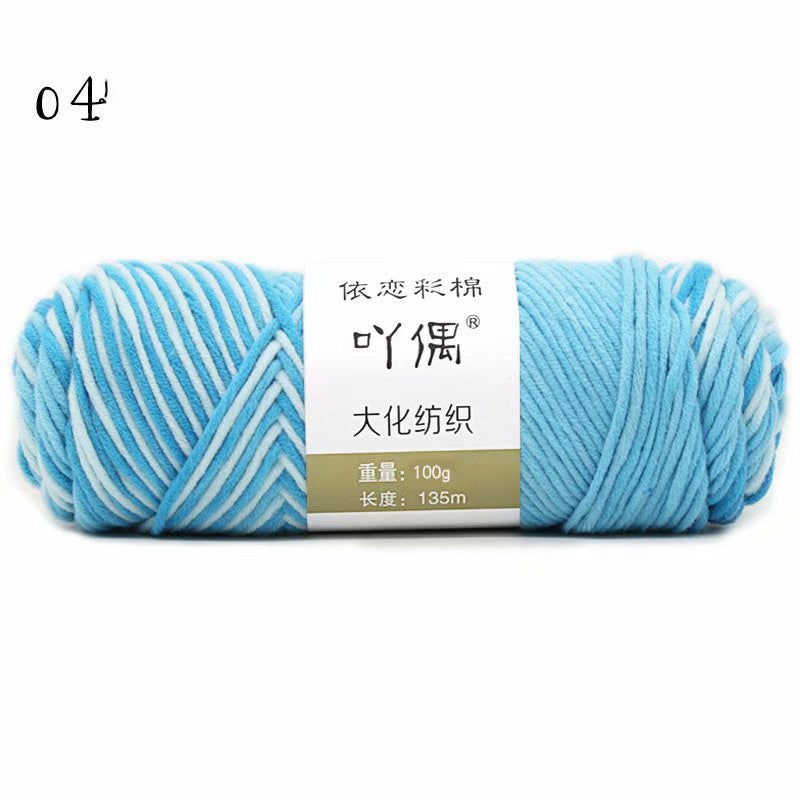 Roll Of Wool