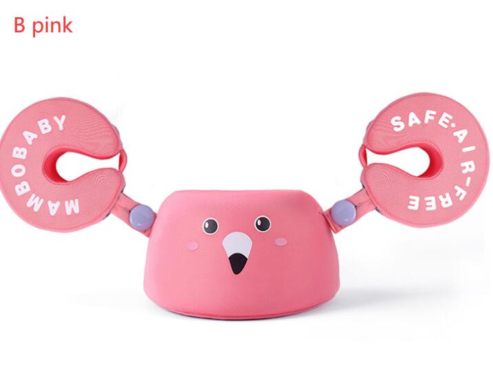 Baby Floating Ring