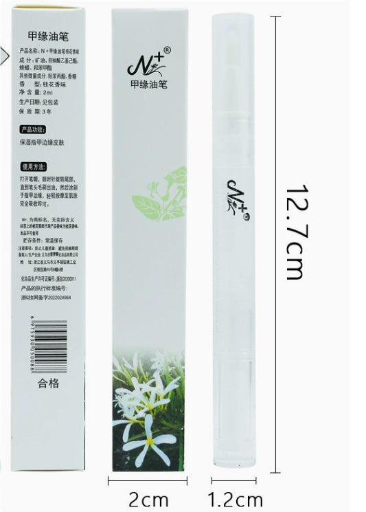 Nail Nutrition Oil Pen