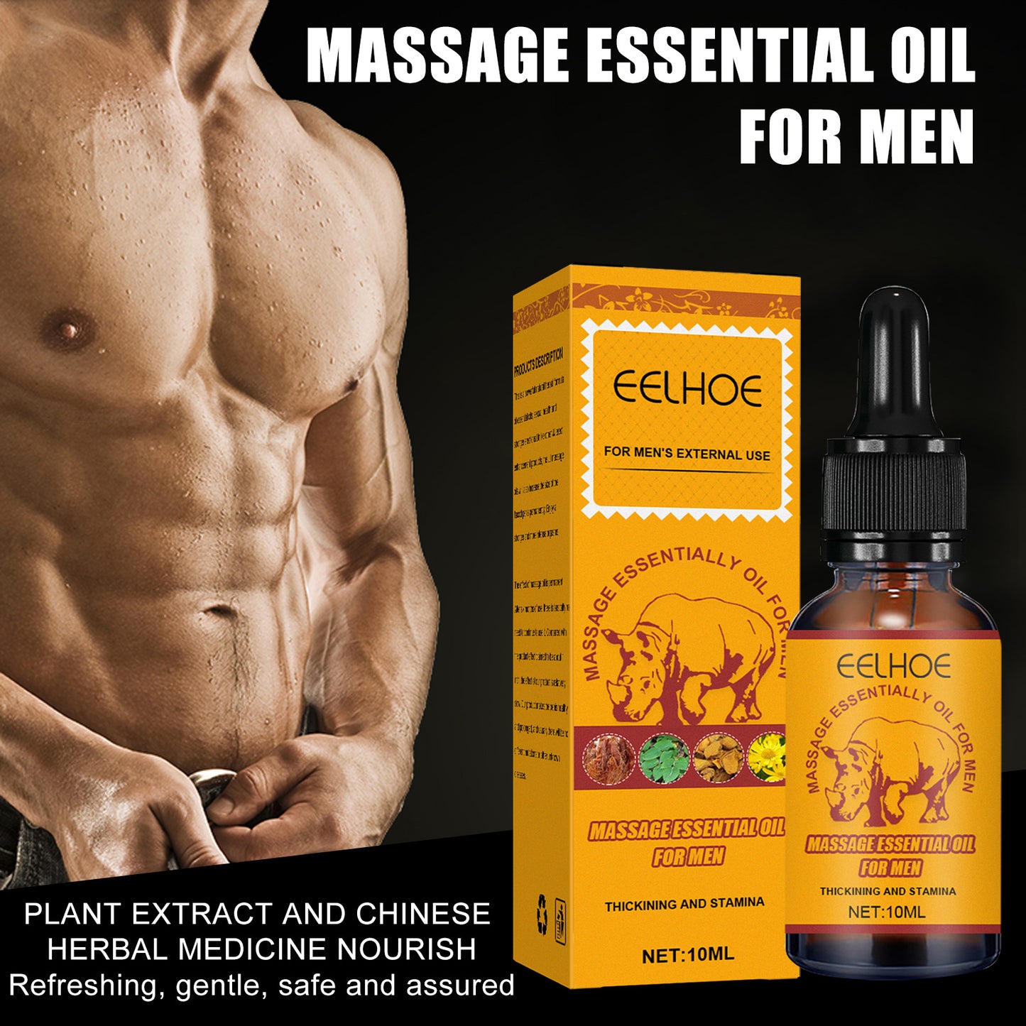 EELHOE - Men's Massage Essential Oil