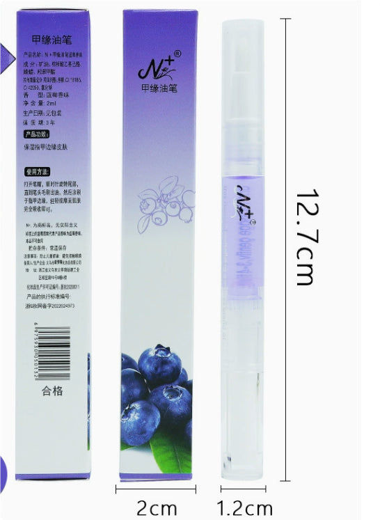 Nail Nutrition Oil Pen