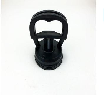 Suction Cup Portable One-Handed Puller