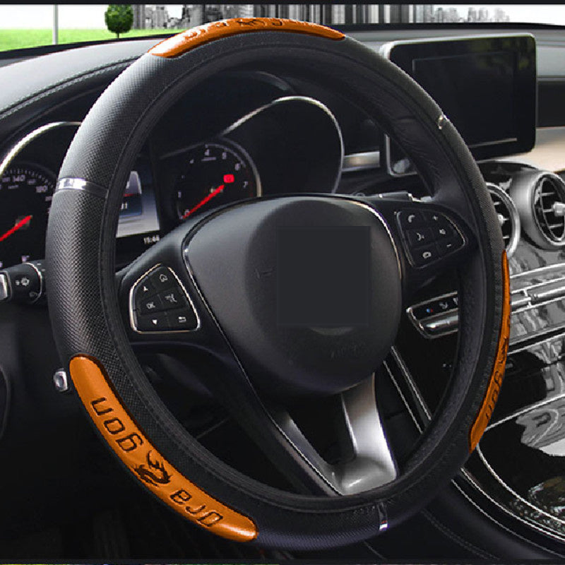 Car Reflective Leather Steering Wheel Cover