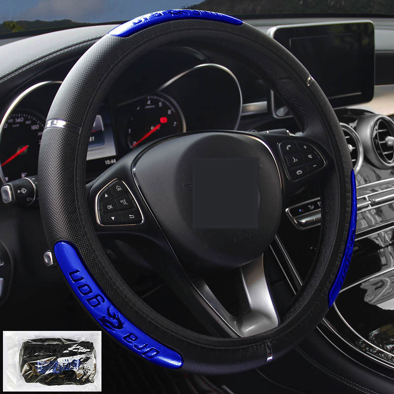 Car Reflective Leather Steering Wheel Cover