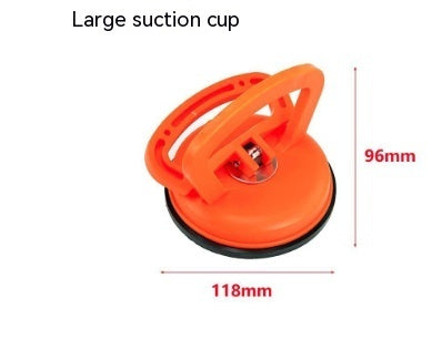 Suction Cup Portable One-Handed Puller