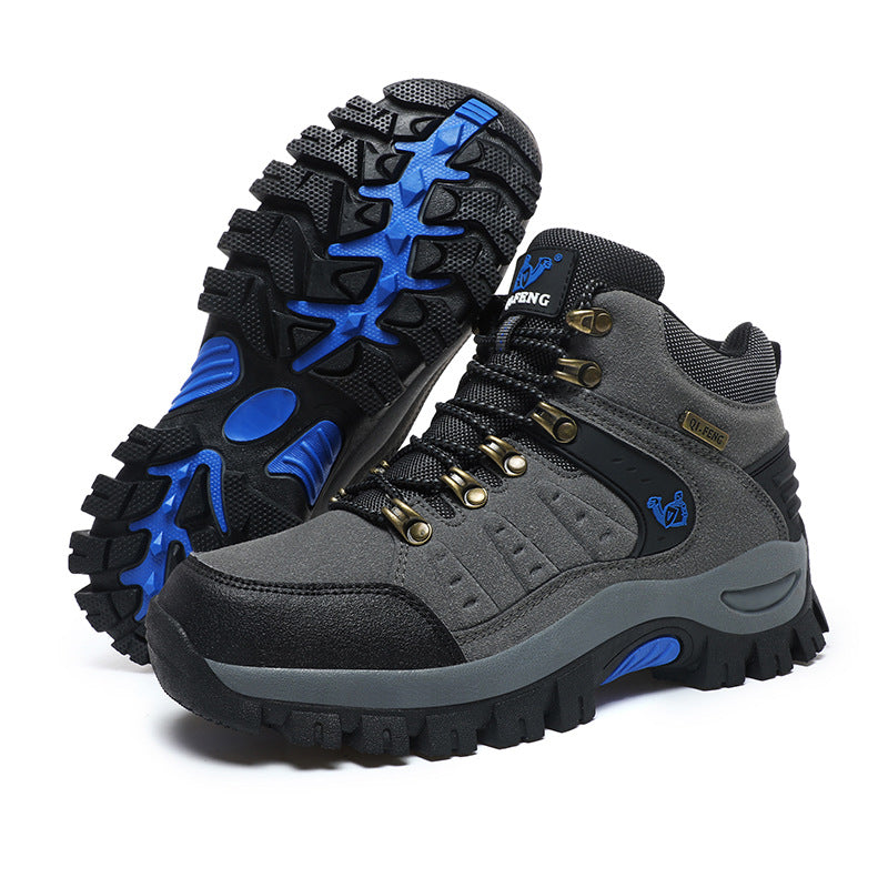 Men's Classic Outdoor Cross-country Breathable Hiking Shoes