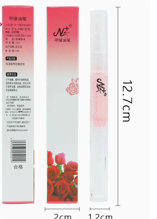 Nail Nutrition Oil Pen