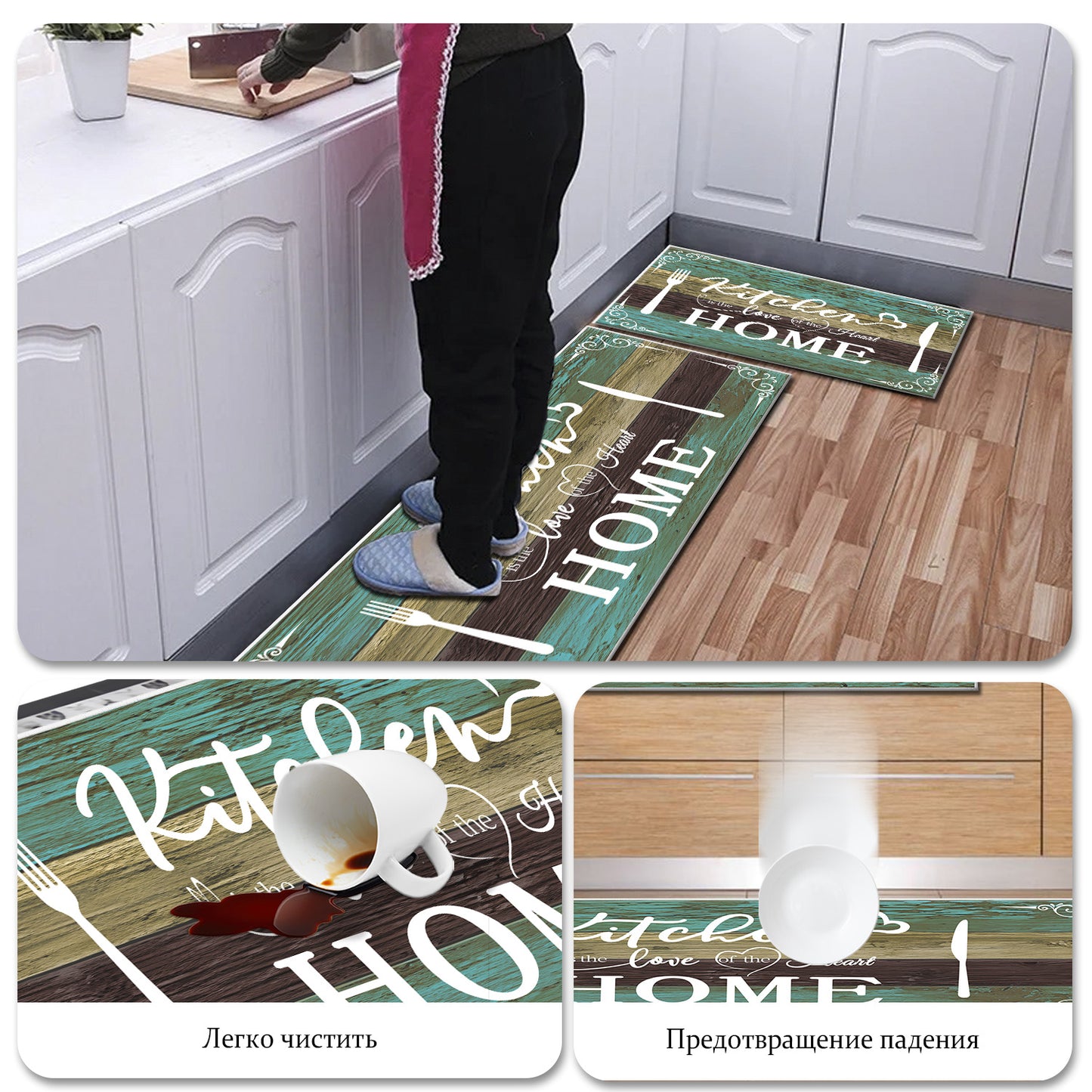 2 Piece Area Rug